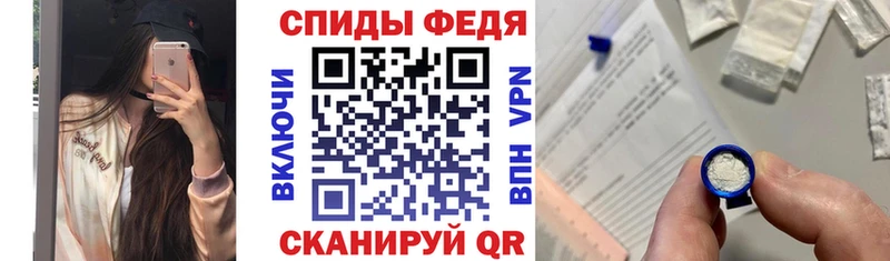 АМФ Розовый  Покров 