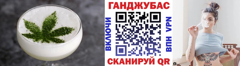 закладка  блэк спрут ONION  Cannafood конопля  Покров 