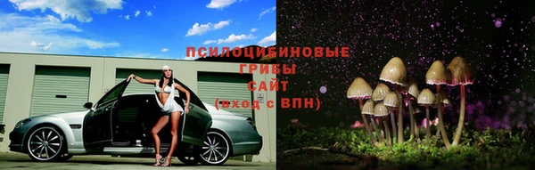 кокаин премиум Баксан