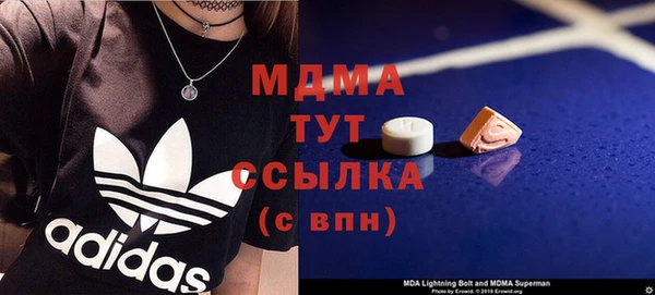 ПСИЛОЦИБИНОВЫЕ ГРИБЫ Покачи
