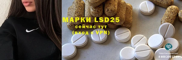 кокаин премиум Баксан