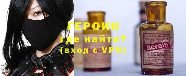 марки lsd Покров