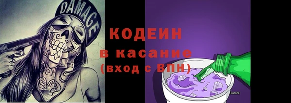 марихуана Балабаново