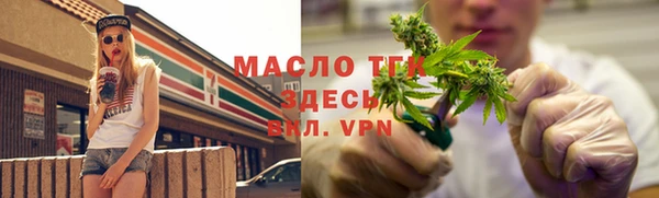 дмт Аркадак