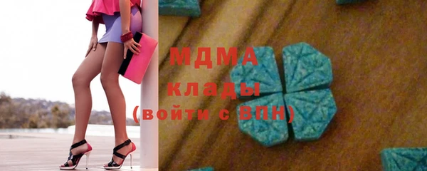 скорость Балахна