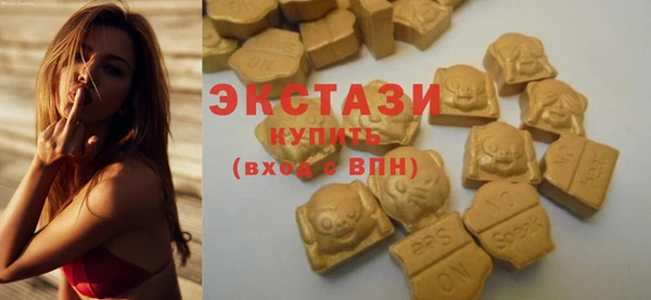 кокаин премиум Баксан