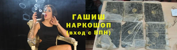 дмт Аркадак