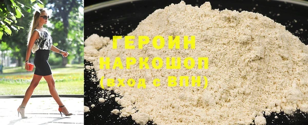 индика Арсеньев