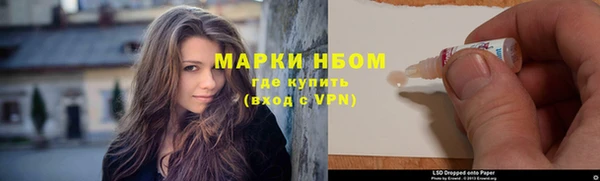 скорость Балахна