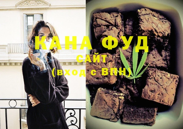 скорость Балахна