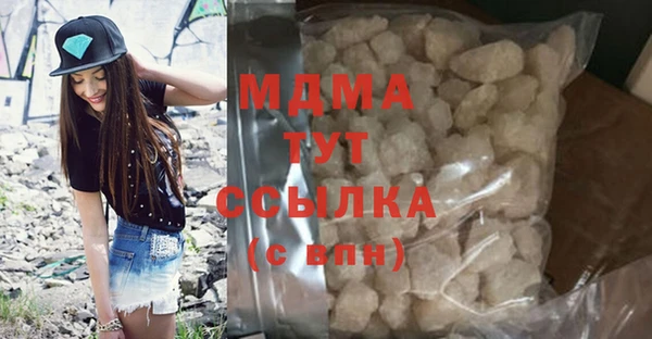 дмт Аркадак