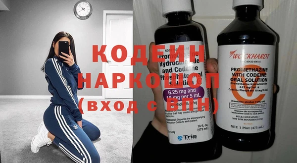 скорость Балахна