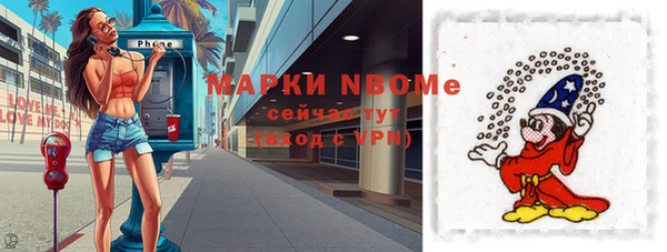 дмт Аркадак