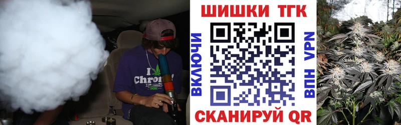 площадка Telegram  Покров  МАРИХУАНА SATIVA & INDICA  OMG как зайти 